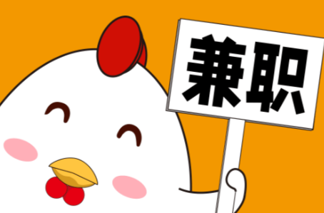 韩城宝妈居家带娃线上兼职赚钱项目有哪些推荐